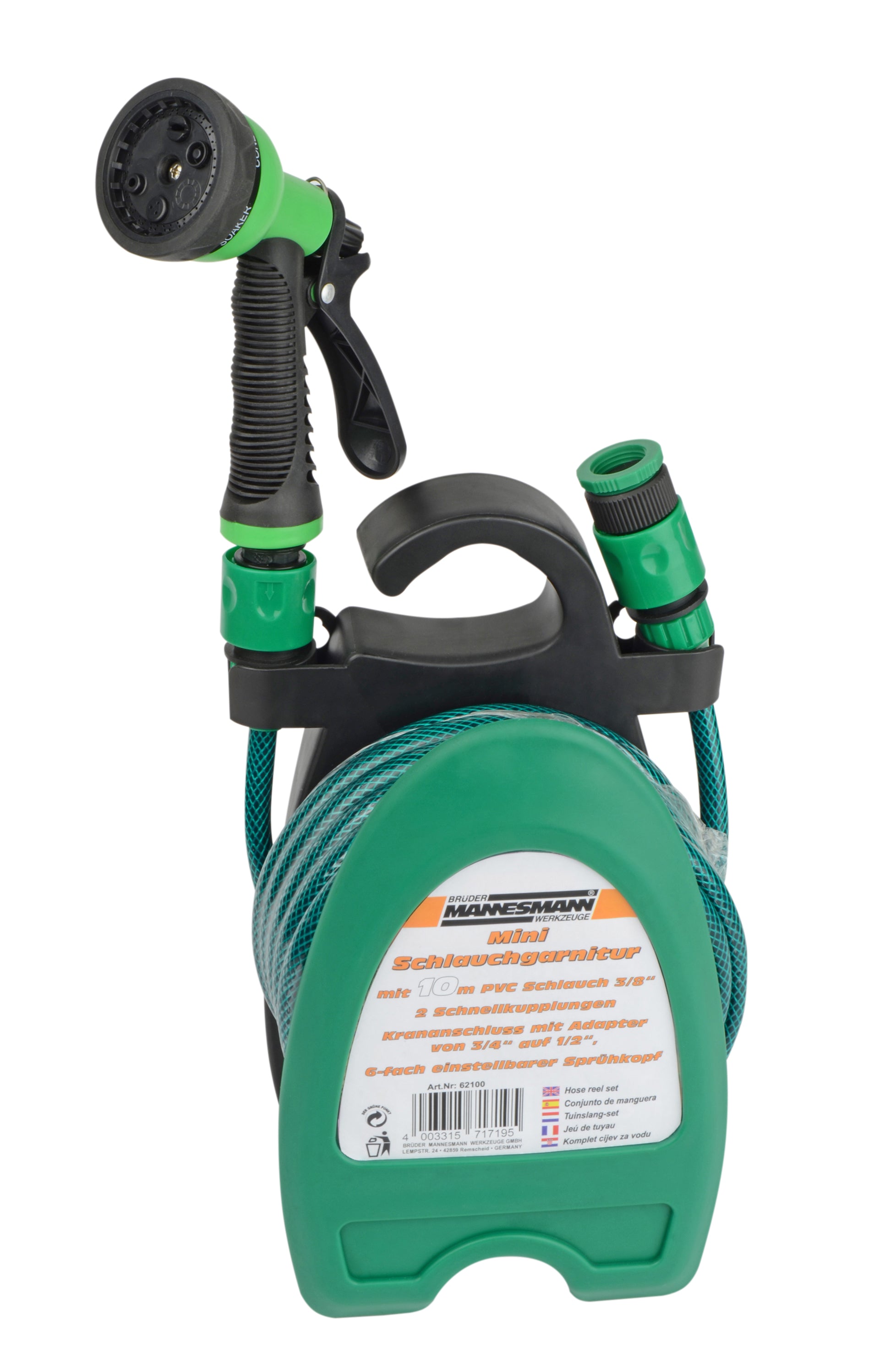 Mini hose set